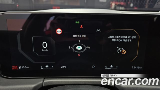 Kia K8 2025 — photo 11