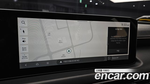Kia K8 2025 — photo 20