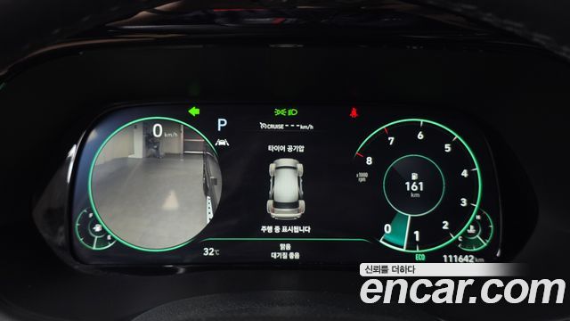 Hyundai Palisade 2022 — photo 11