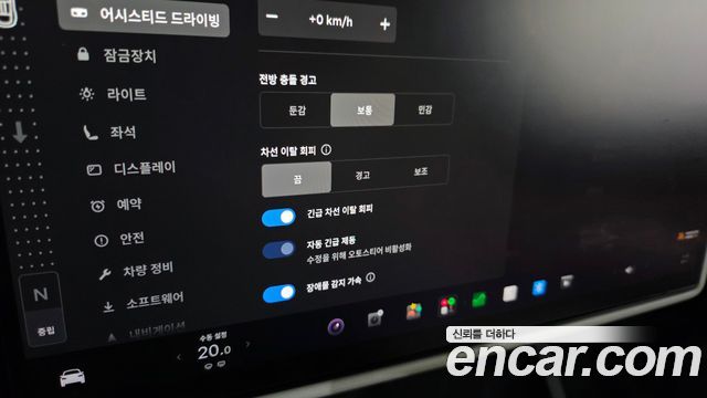 Tesla Model X 2023 — photo 24