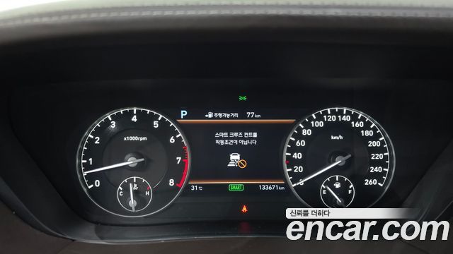 Genesis EQ900 2016 — photo 11