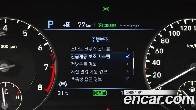 Genesis EQ900 2016 — photo 26
