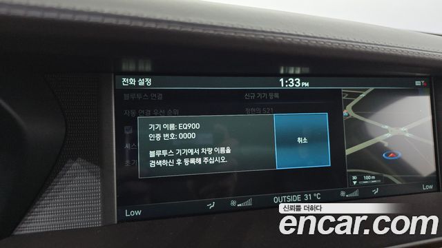 Genesis EQ900 2016 — photo 33