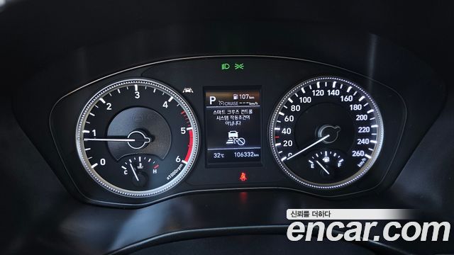 Hyundai Santafe 2020 — photo 8