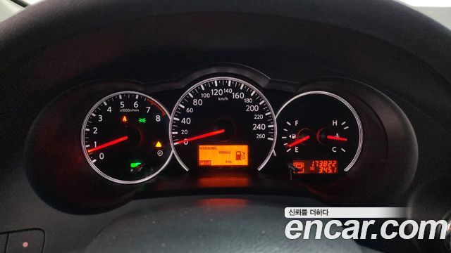Nissan Altima 2011 — photo 8