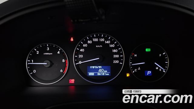 Hyundai Starex 2020 — photo 11