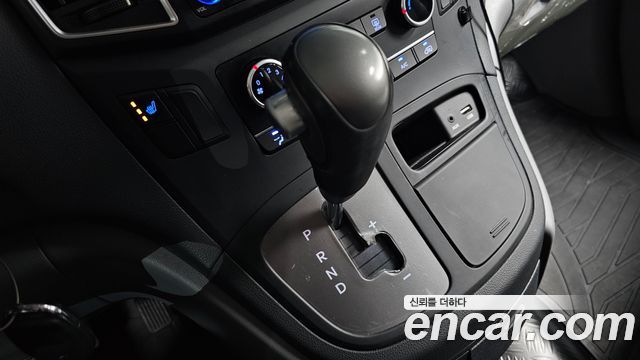 Hyundai Starex 2020 — photo 12