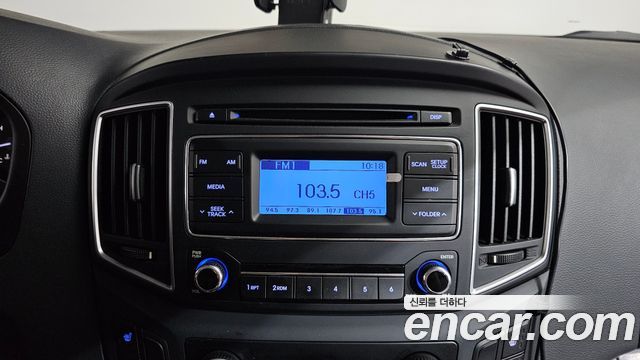 Hyundai Starex 2020 — photo 20