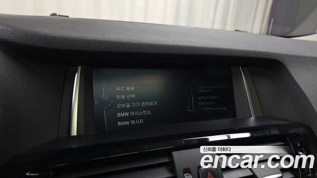BMW X4 2017 — photo 22
