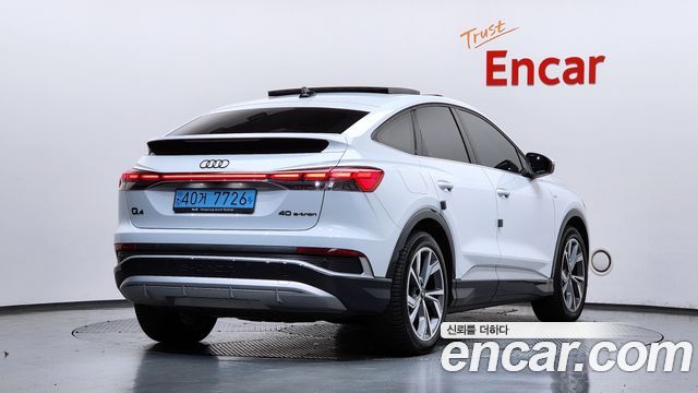 Audi Q4 e-tron 2023 — photo 2