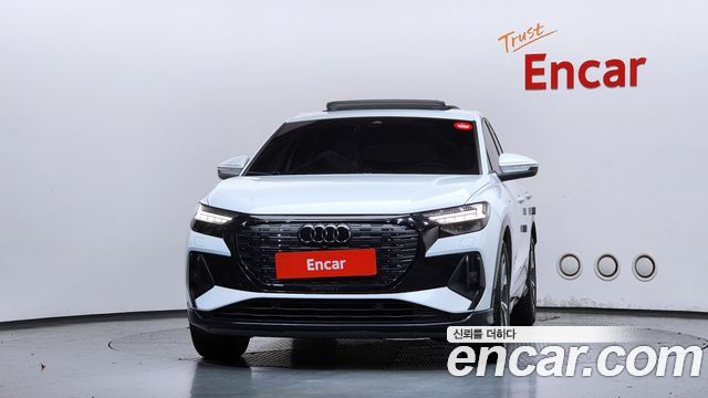 Audi Q4 e-tron 2023 — photo 3