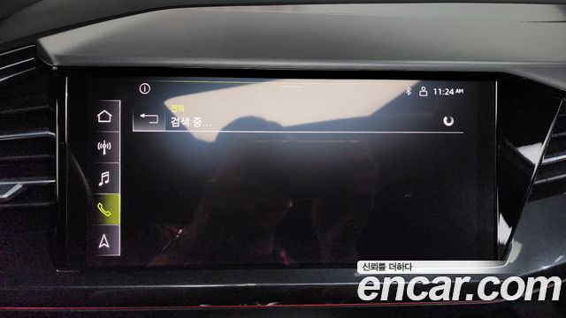 Audi Q4 e-tron 2023 — photo 32