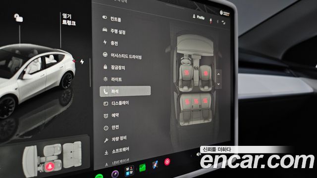 Tesla Model Y 2024 — photo 24