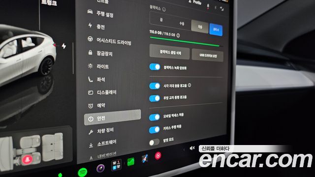 Tesla Model Y 2024 — photo 30