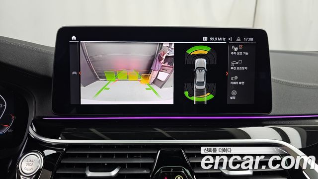 BMW 5-Series 2022 — photo 15