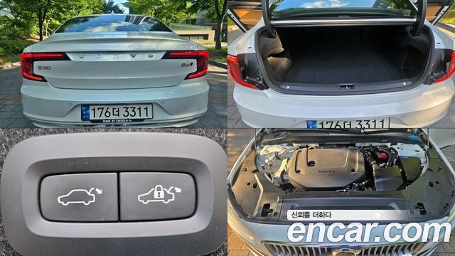 Volvo S90 2023 — photo 8