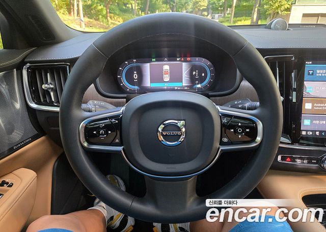 Volvo S90 2023 — photo 12