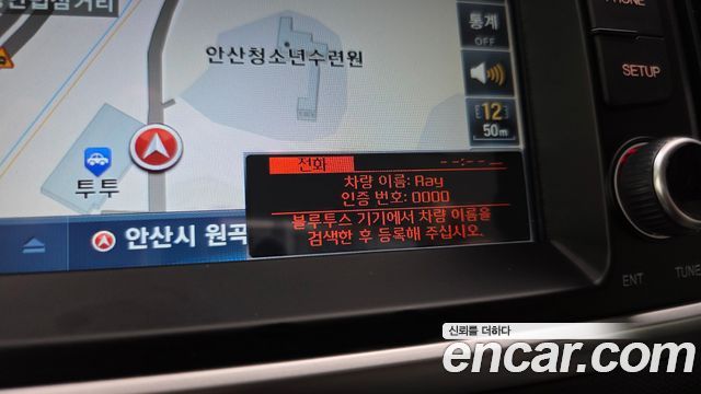 Kia RAY 2021 — photo 24