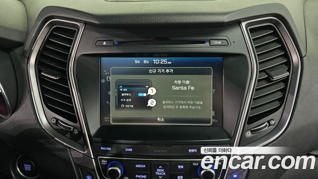 Hyundai Santafe 2015 — photo 29