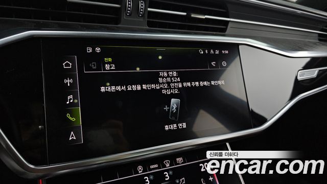 Audi A6 2021 — photo 32