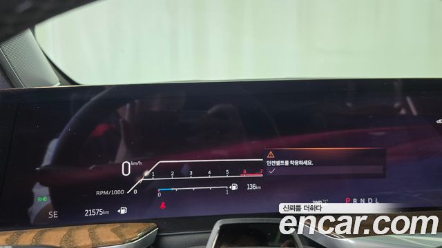 Cadillac Escalade 2025 — photo 11