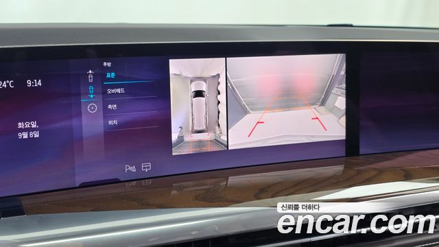 Cadillac Escalade 2025 — photo 20