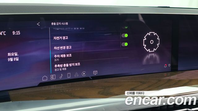 Cadillac Escalade 2025 — photo 24