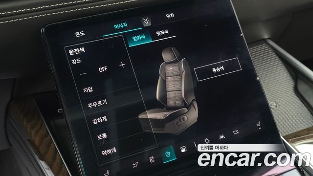 Cadillac Escalade 2025 — photo 31