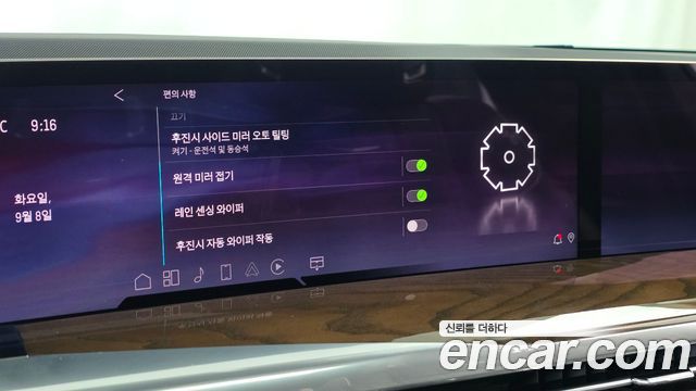 Cadillac Escalade 2025 — photo 32