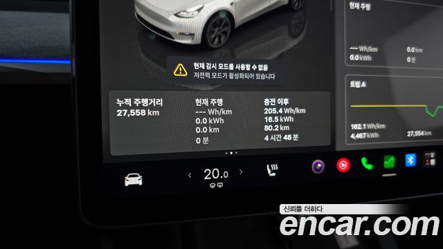 Tesla Model Y 2025 — photo 11