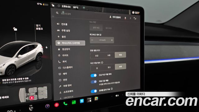 Tesla Model Y 2025 — photo 22