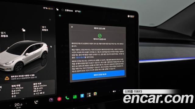 Tesla Model Y 2025 — photo 28