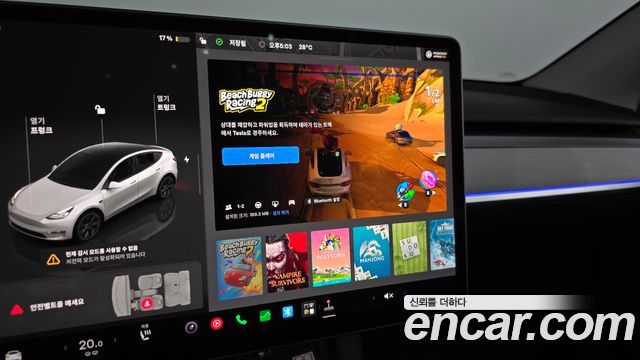Tesla Model Y 2025 — photo 32