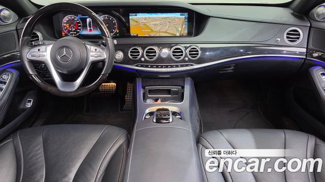 Mercedes-Benz S-Class 2020 — photo 10