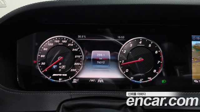 Mercedes-Benz S-Class 2020 — photo 11