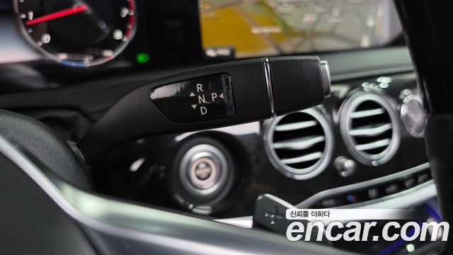 Mercedes-Benz S-Class 2020 — photo 12