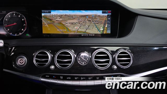 Mercedes-Benz S-Class 2020 — photo 18