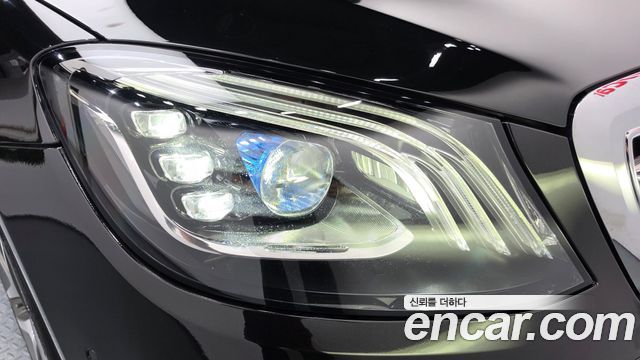 Mercedes-Benz S-Class 2020 — photo 8