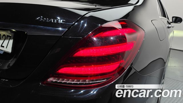 Mercedes-Benz S-Class 2020 — photo 9