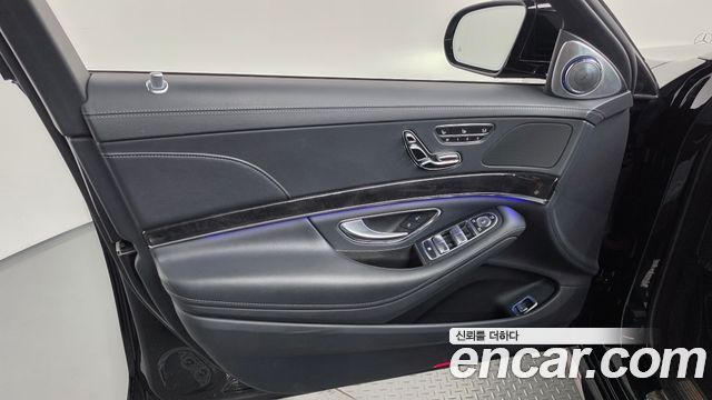 Mercedes-Benz S-Class 2020 — photo 14