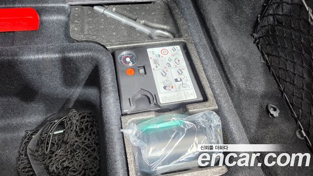 Mercedes-Benz S-Class 2020 — photo 32