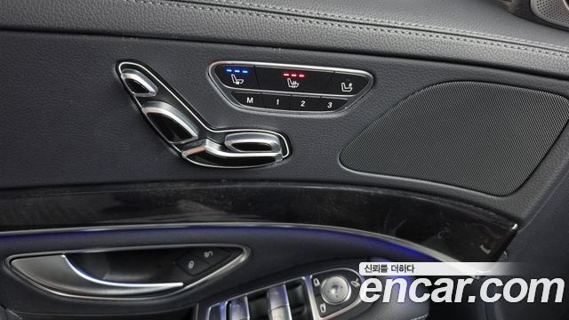 Mercedes-Benz S-Class 2020 — photo 36