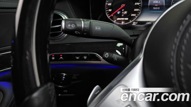 Mercedes-Benz S-Class 2020 — photo 37