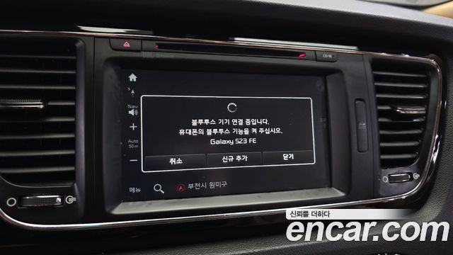Kia Canival 2018 — photo 22