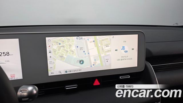 Hyundai Ioniq5 2023 — photo 8