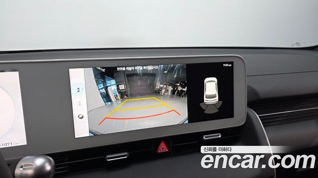 Hyundai Ioniq5 2023 — photo 9