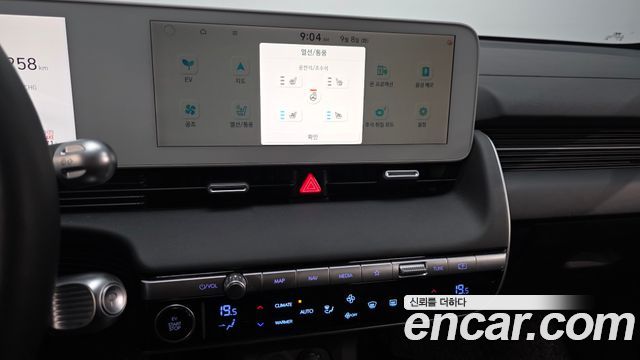 Hyundai Ioniq5 2023 — photo 10