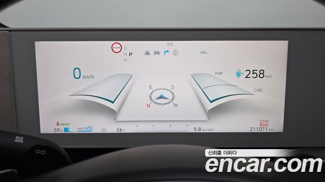 Hyundai Ioniq5 2023 — photo 20