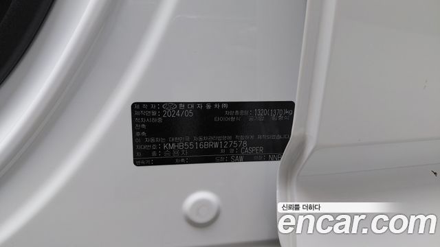 Hyundai Casper 2024 — photo 24