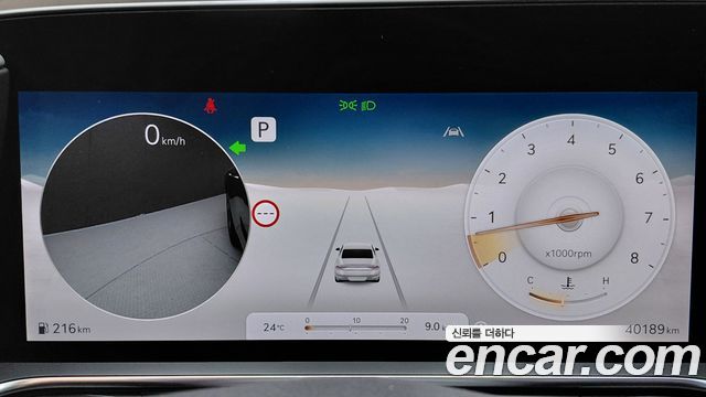 Genesis G90 2023 — photo 11